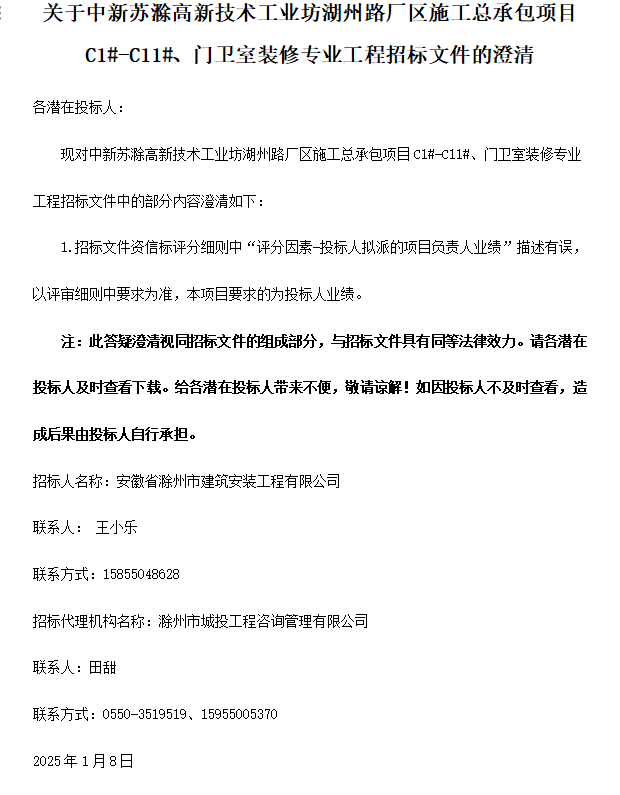 大发500-追求康健,你我一起生长