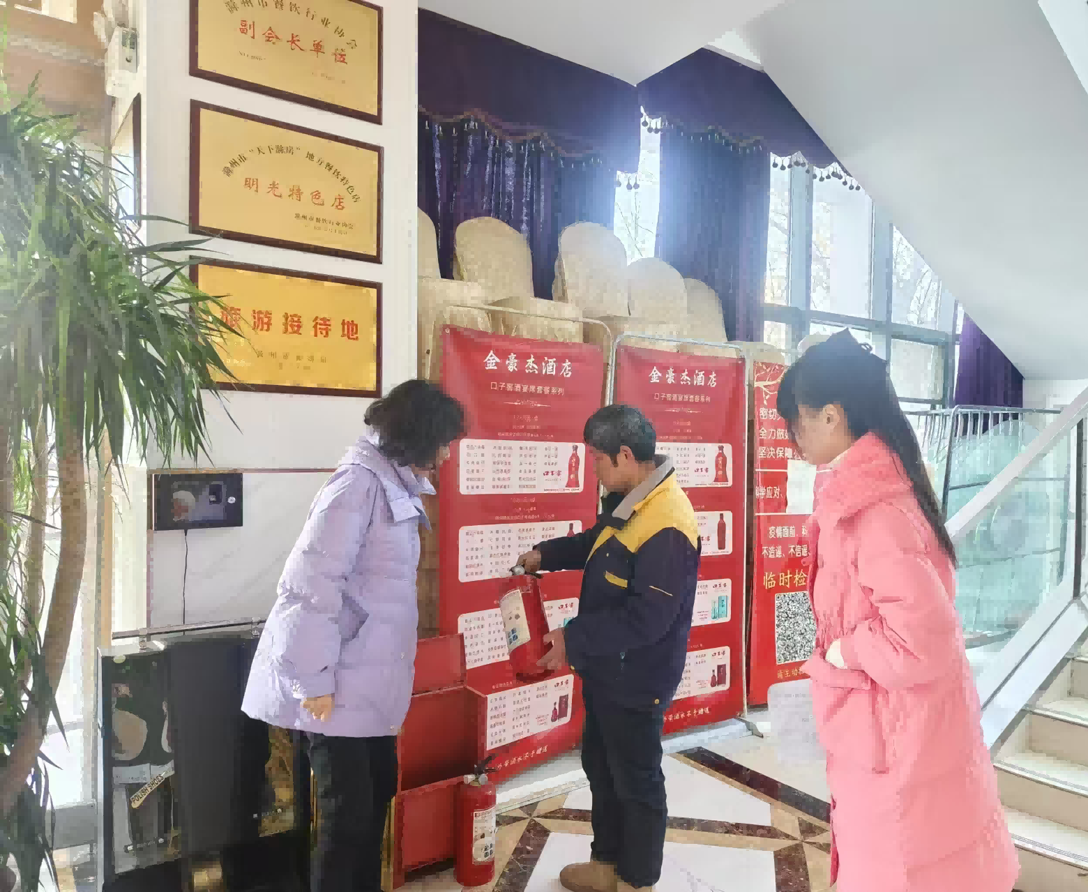 大发500-追求康健,你我一起生长