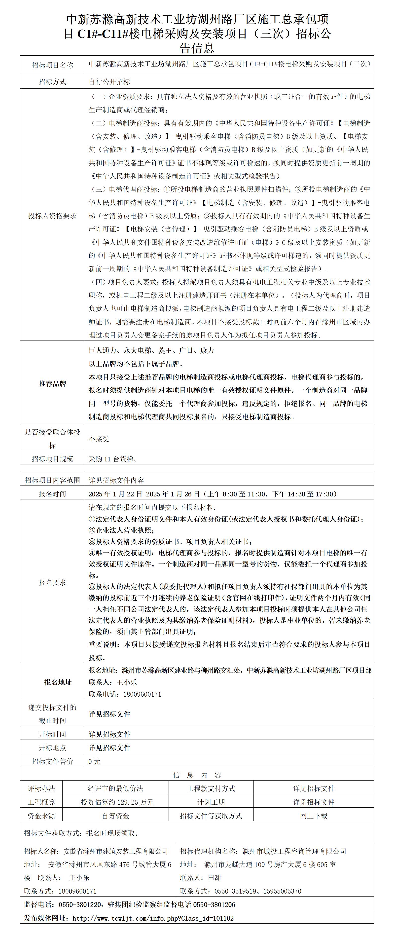 大发500-追求康健,你我一起生长