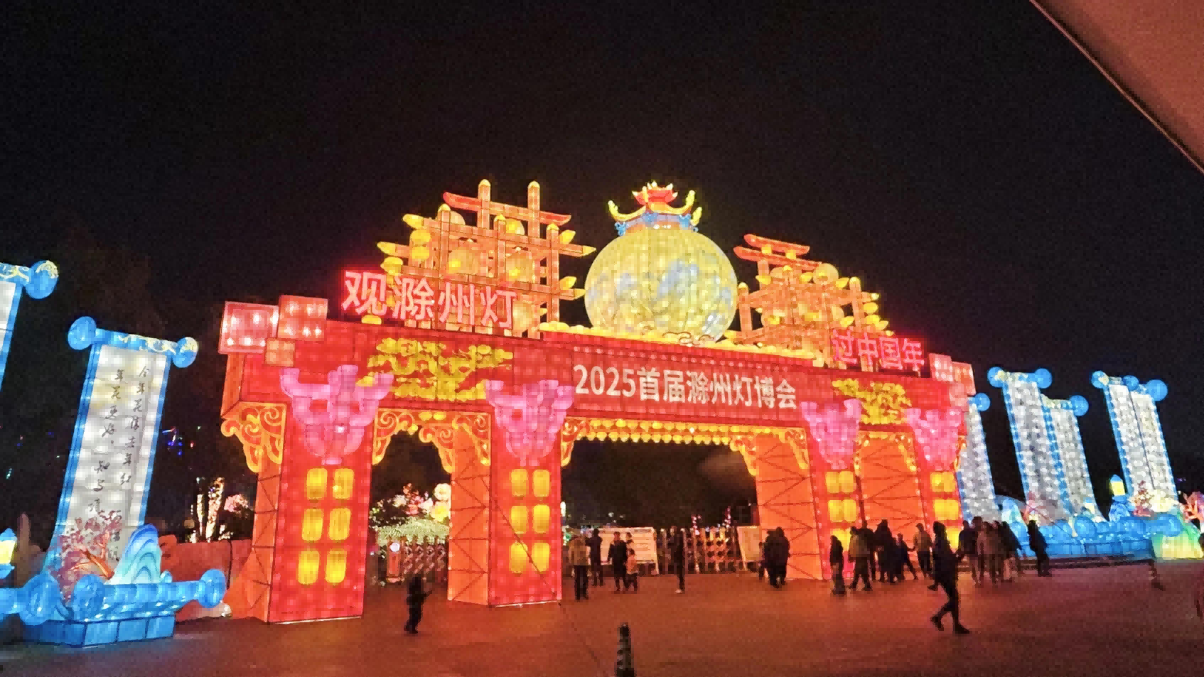 大发500-追求康健,你我一起生长