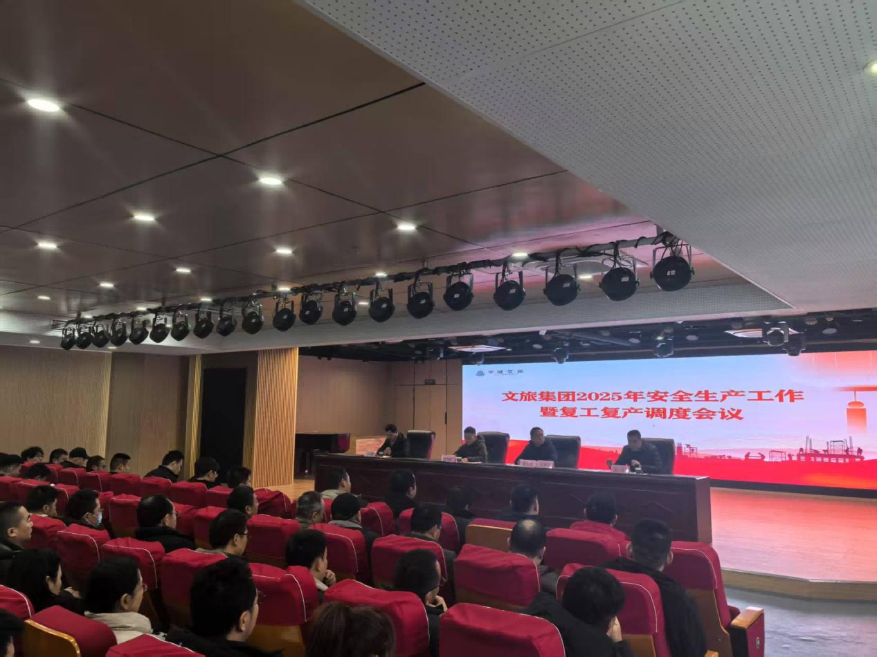 大发500-追求康健,你我一起生长