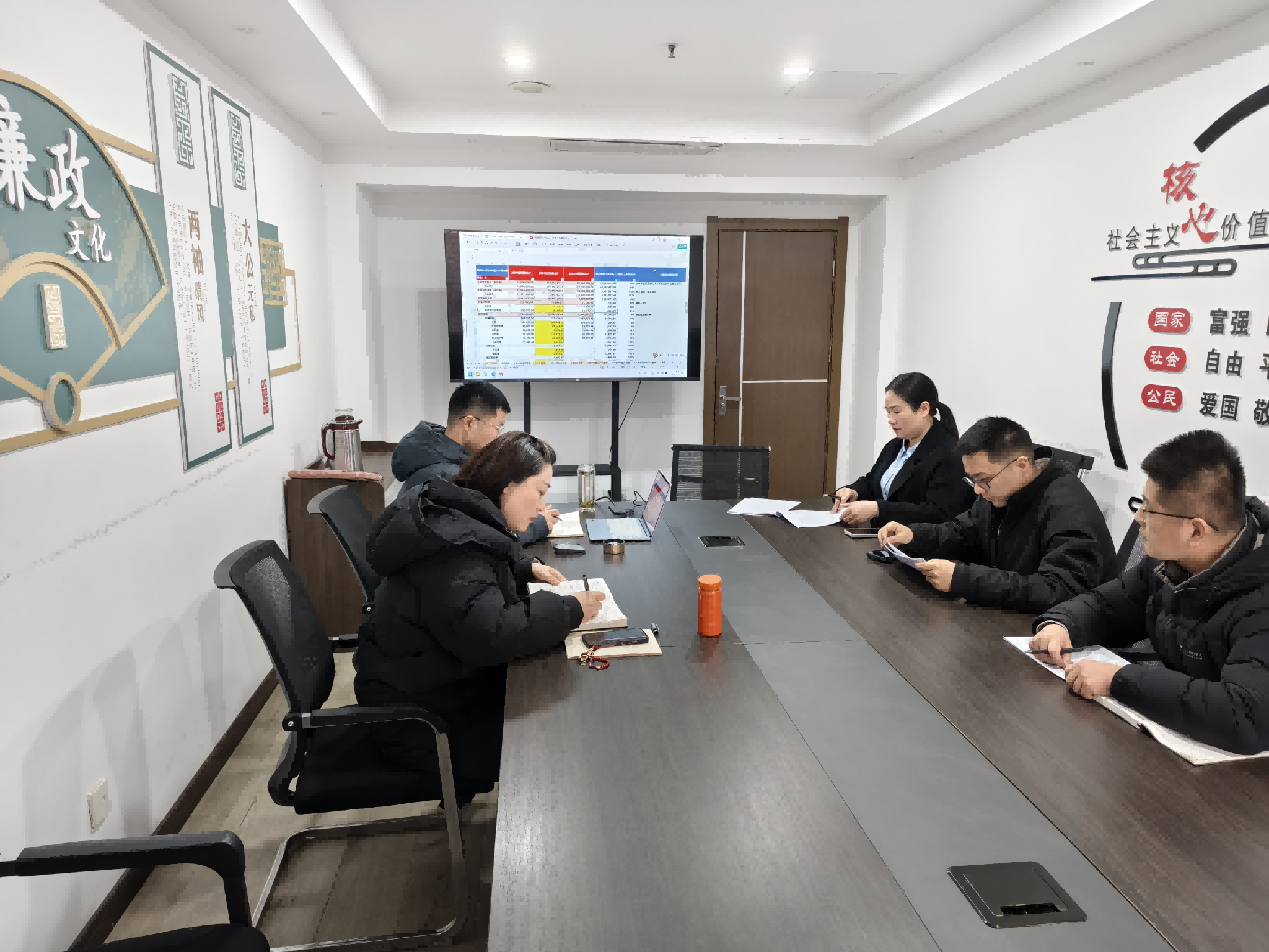 大发500-追求康健,你我一起生长