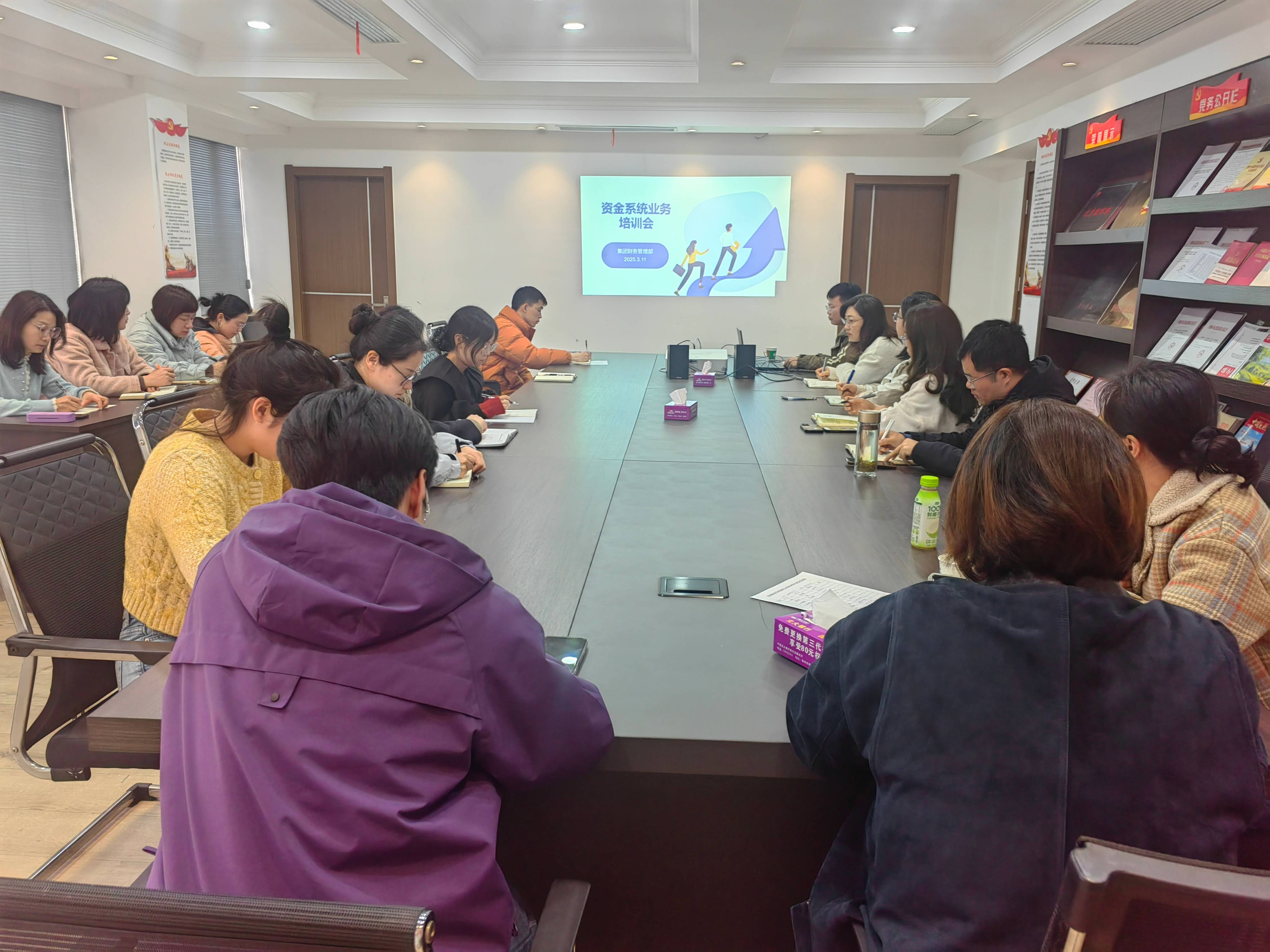 大发500-追求康健,你我一起生长