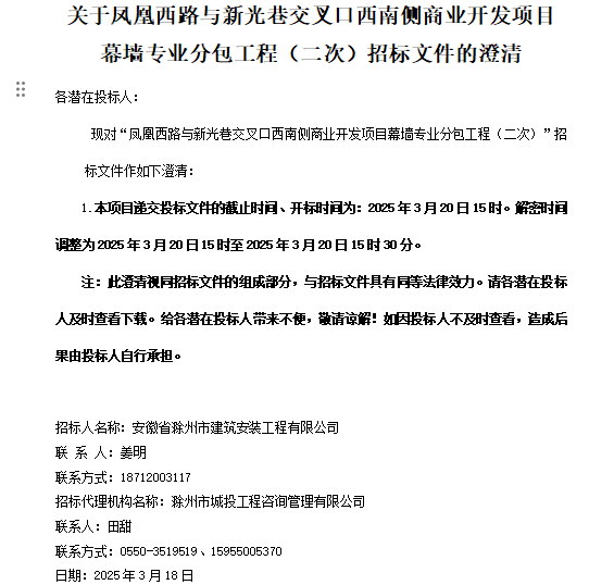 大发500-追求康健,你我一起生长