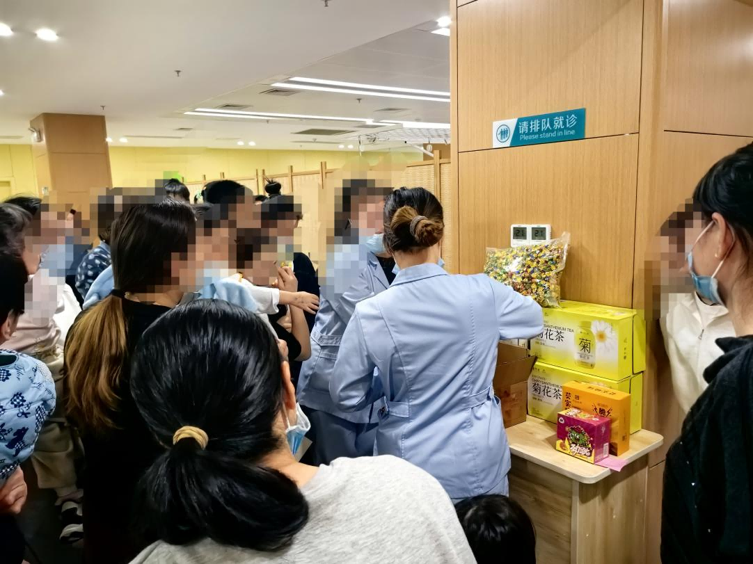 大发500-追求康健,你我一起生长