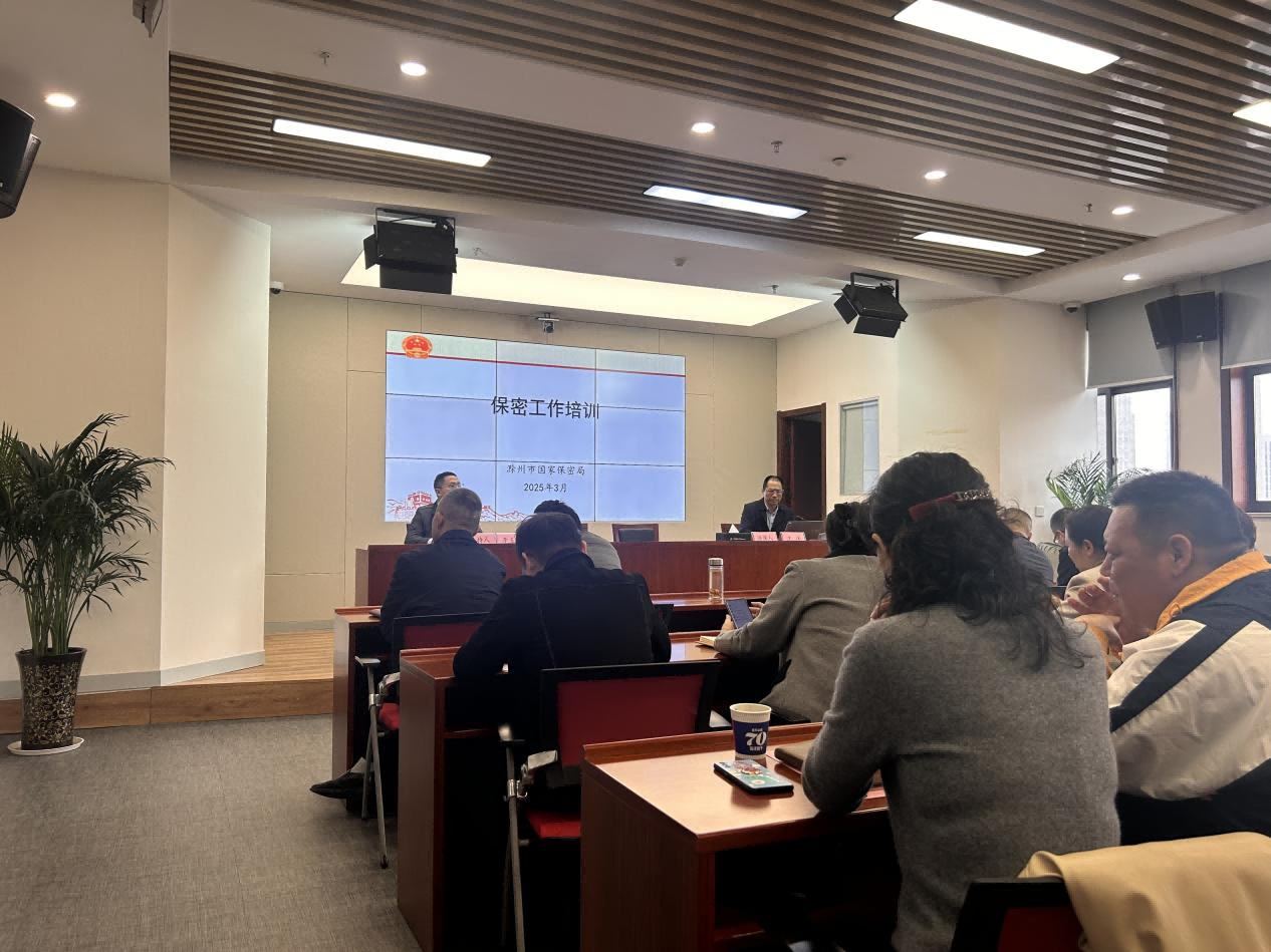 大发500-追求康健,你我一起生长