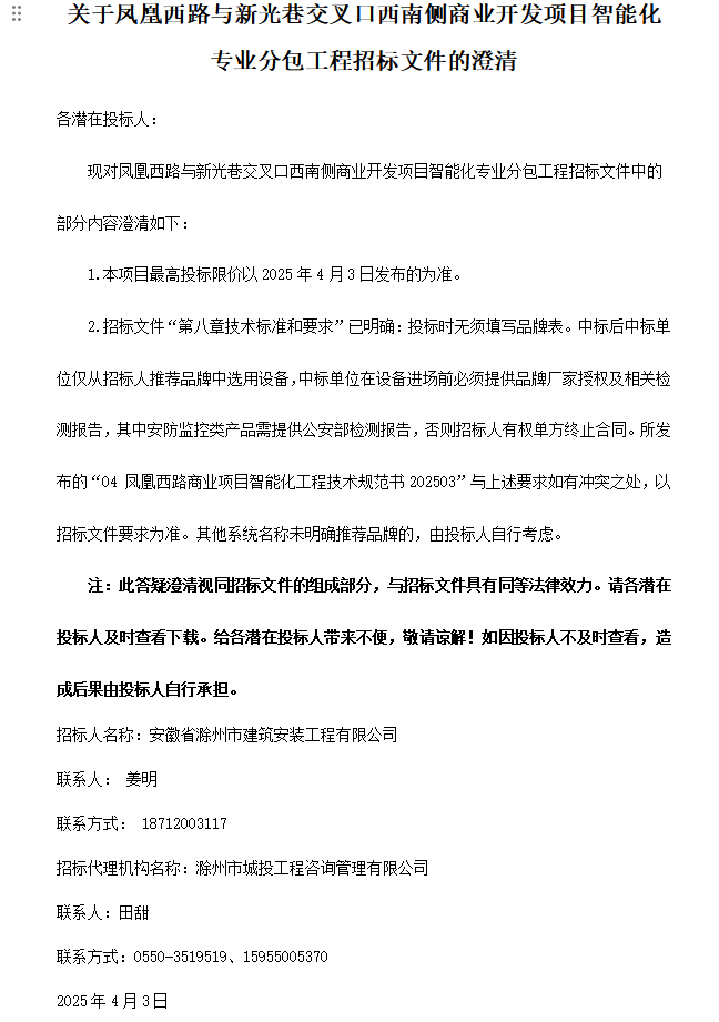 大发500-追求康健,你我一起生长