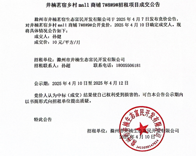 大发500-追求康健,你我一起生长