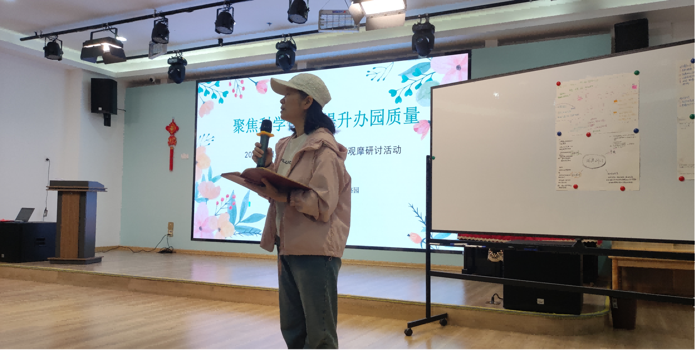 大发500-追求康健,你我一起生长