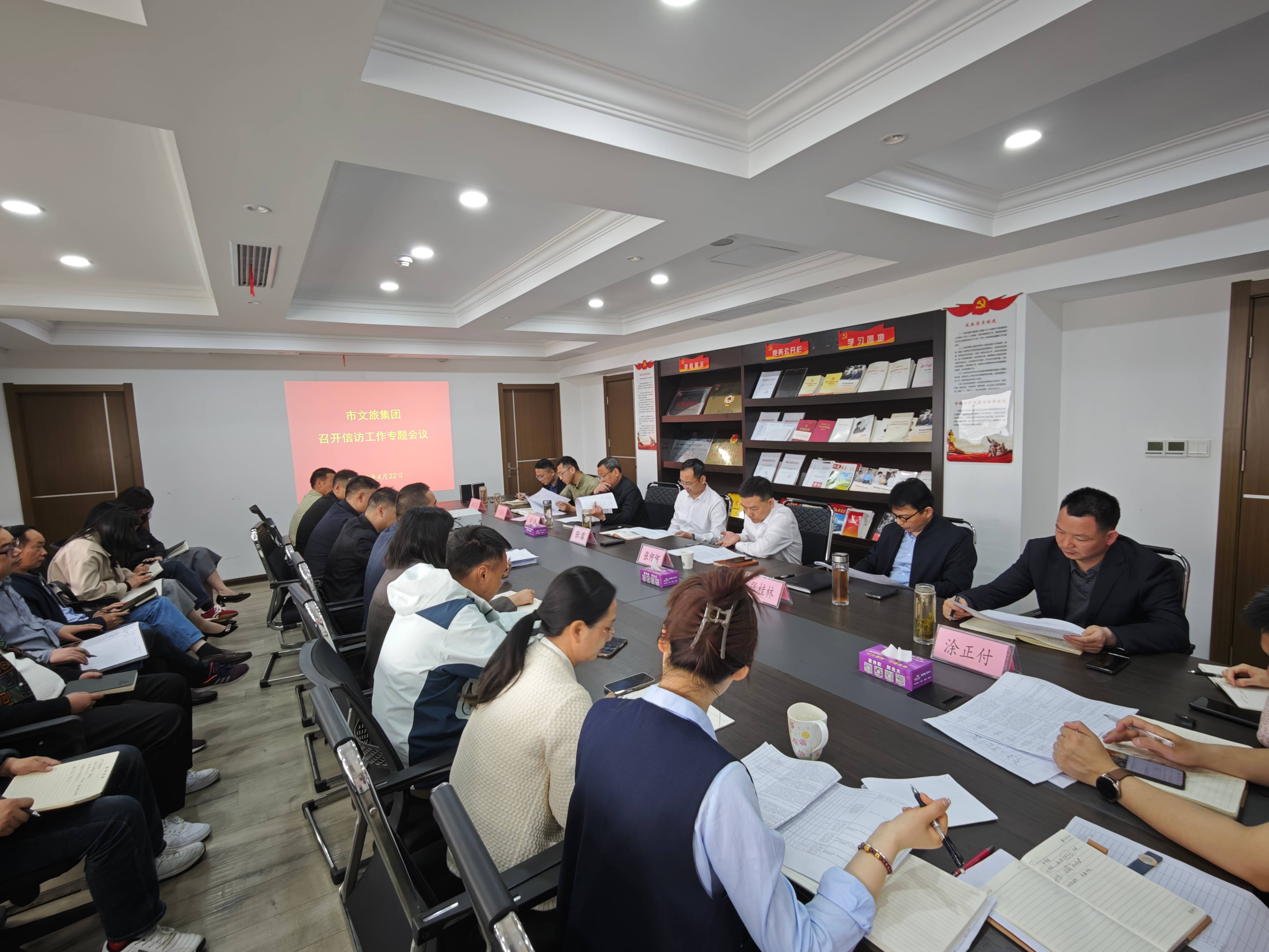 大发500-追求康健,你我一起生长