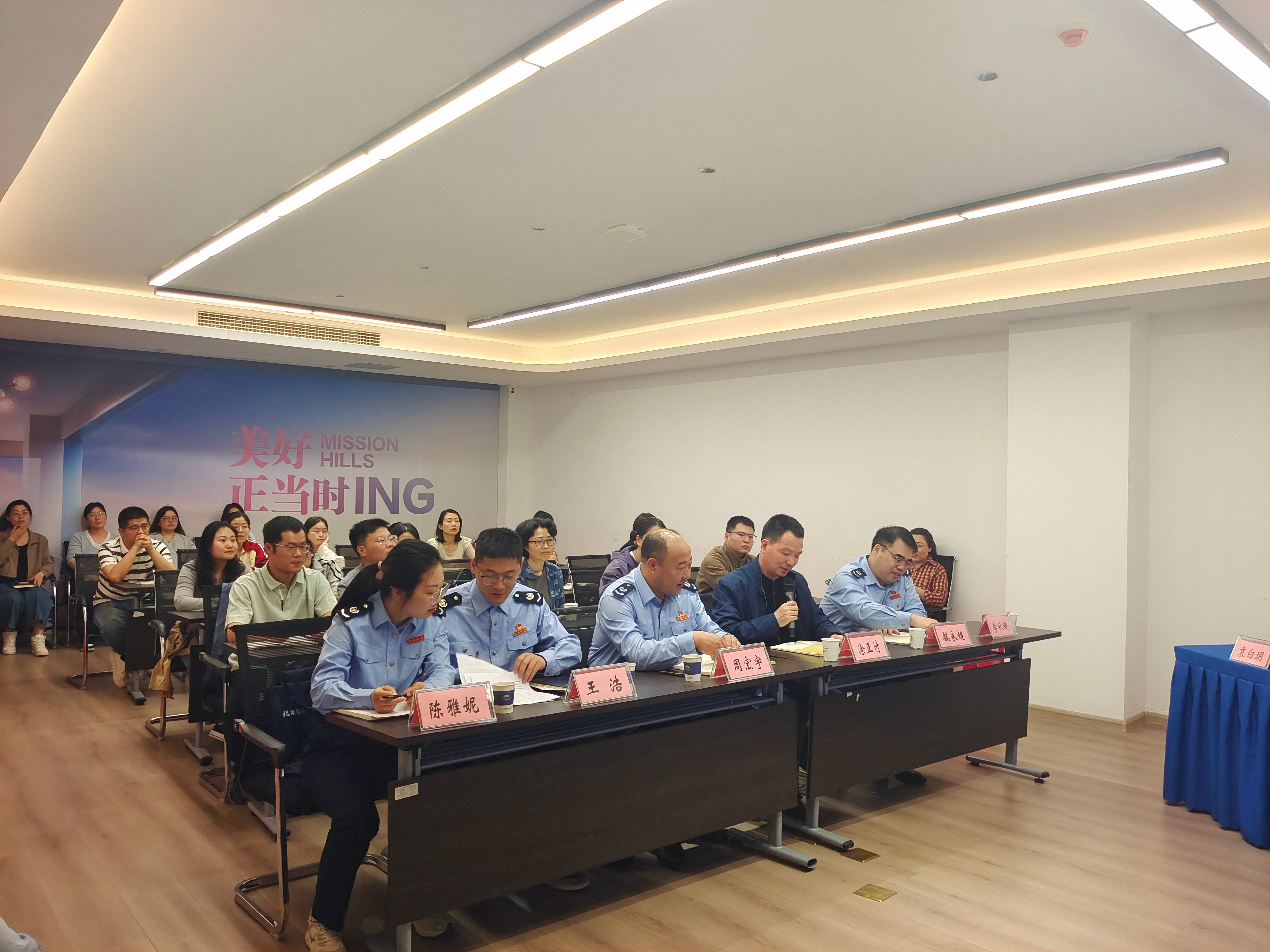 大发500-追求康健,你我一起生长