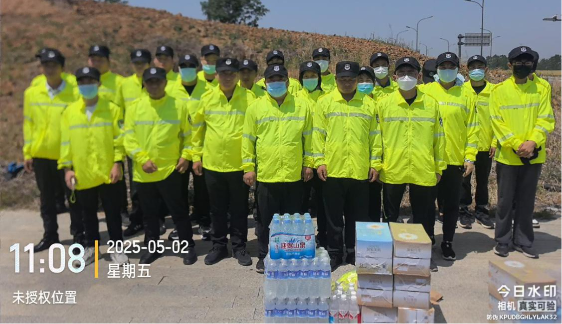 大发500-追求康健,你我一起生长