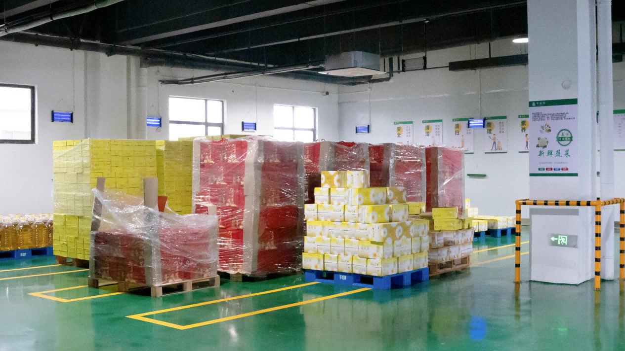 大发500-追求康健,你我一起生长