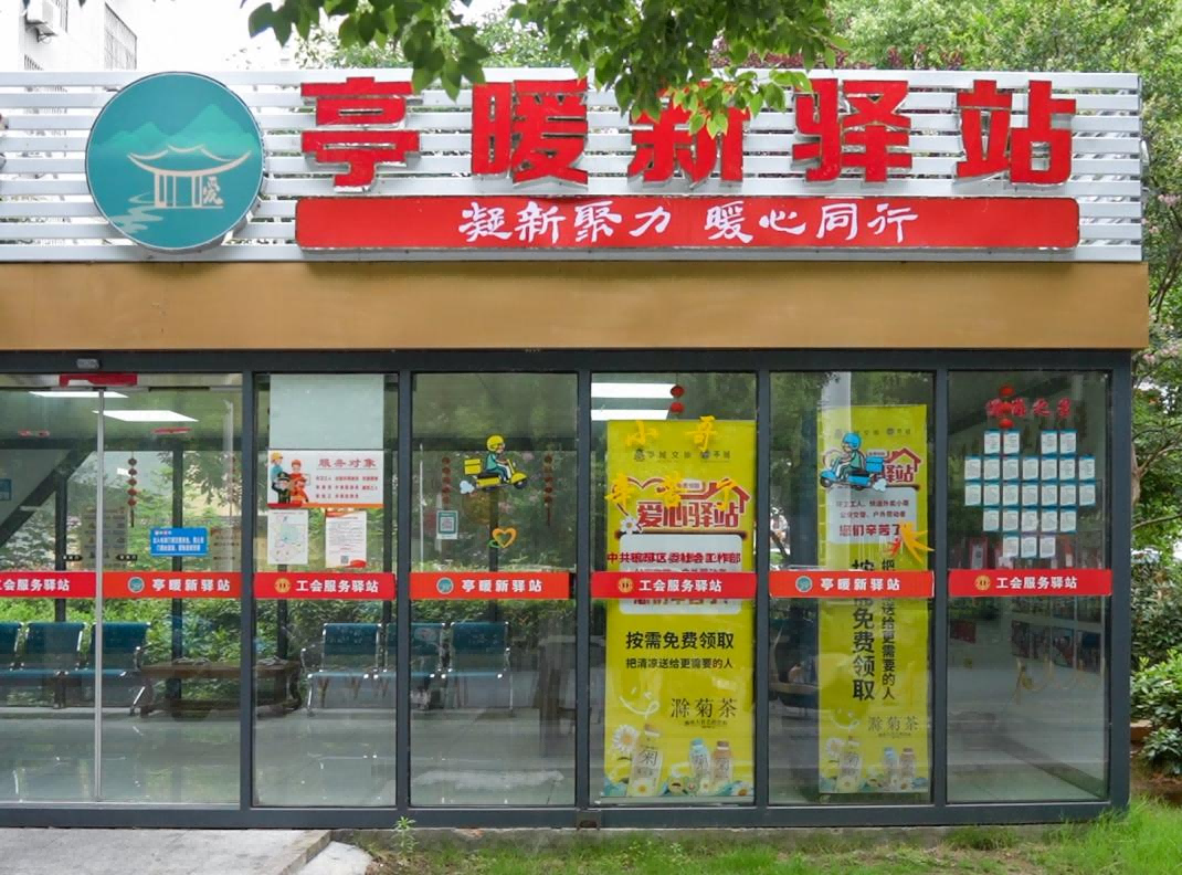 大发500-追求康健,你我一起生长