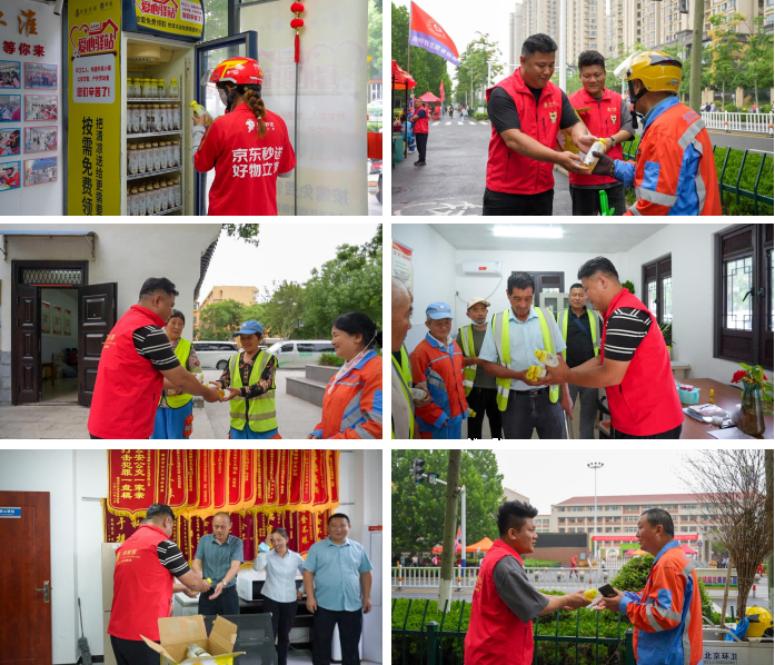 大发500-追求康健,你我一起生长