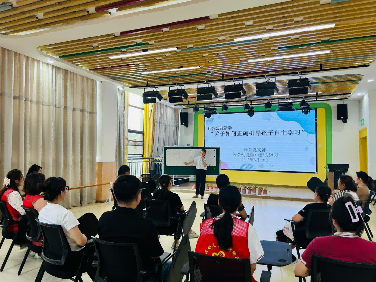 大发500-追求康健,你我一起生长