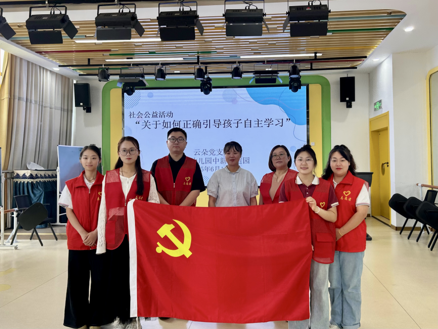 大发500-追求康健,你我一起生长