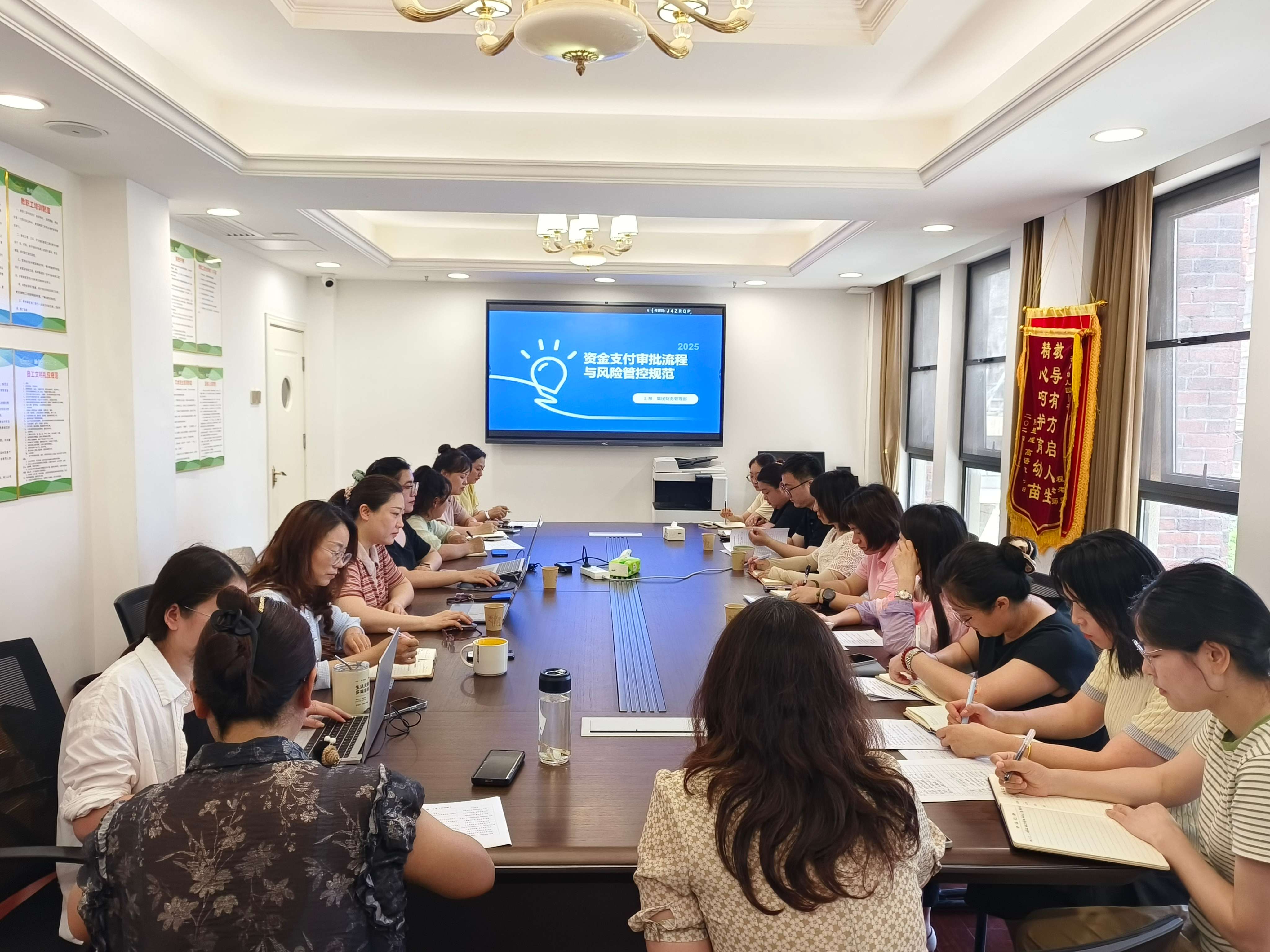 大发500-追求康健,你我一起生长