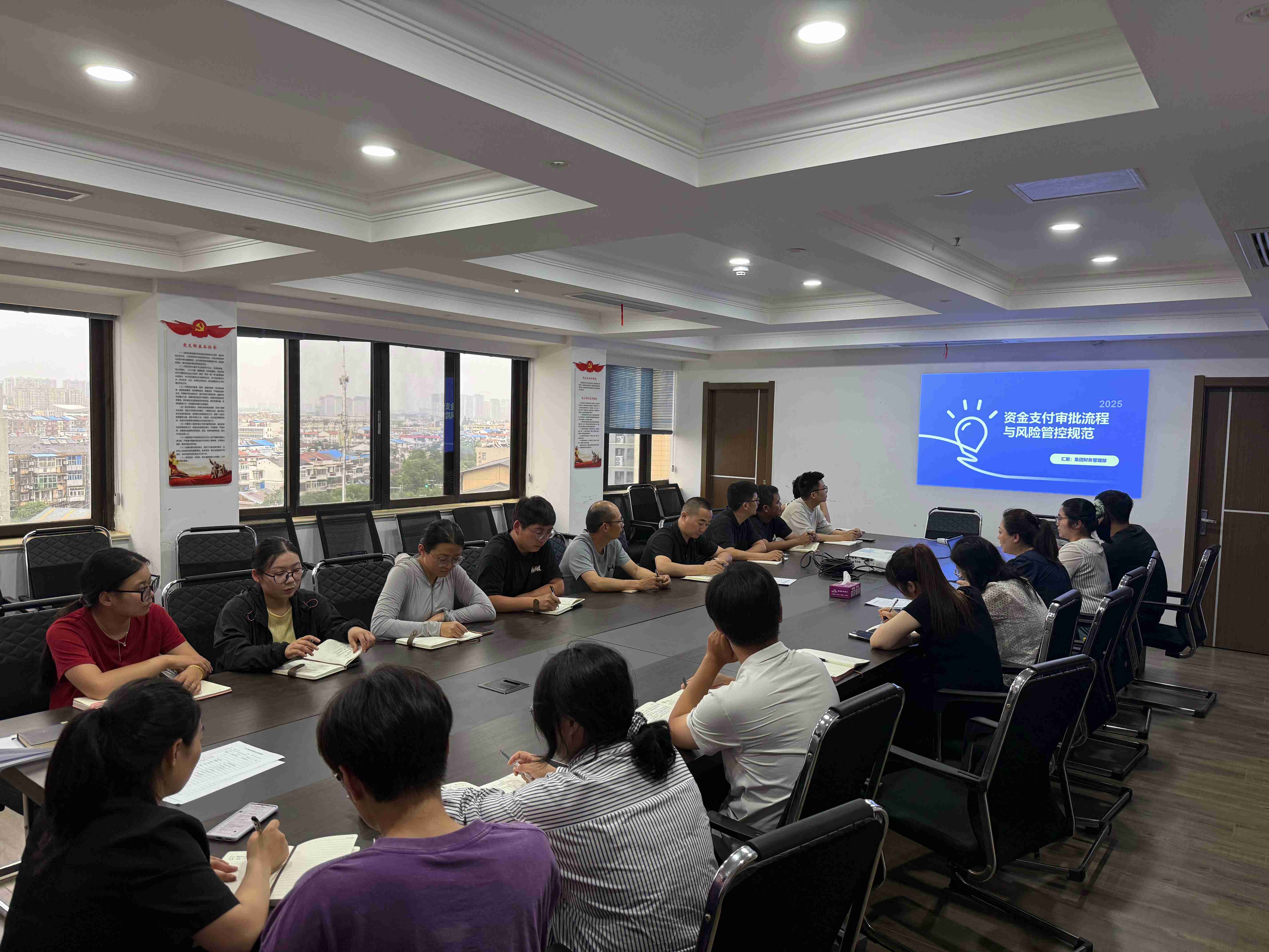 大发500-追求康健,你我一起生长