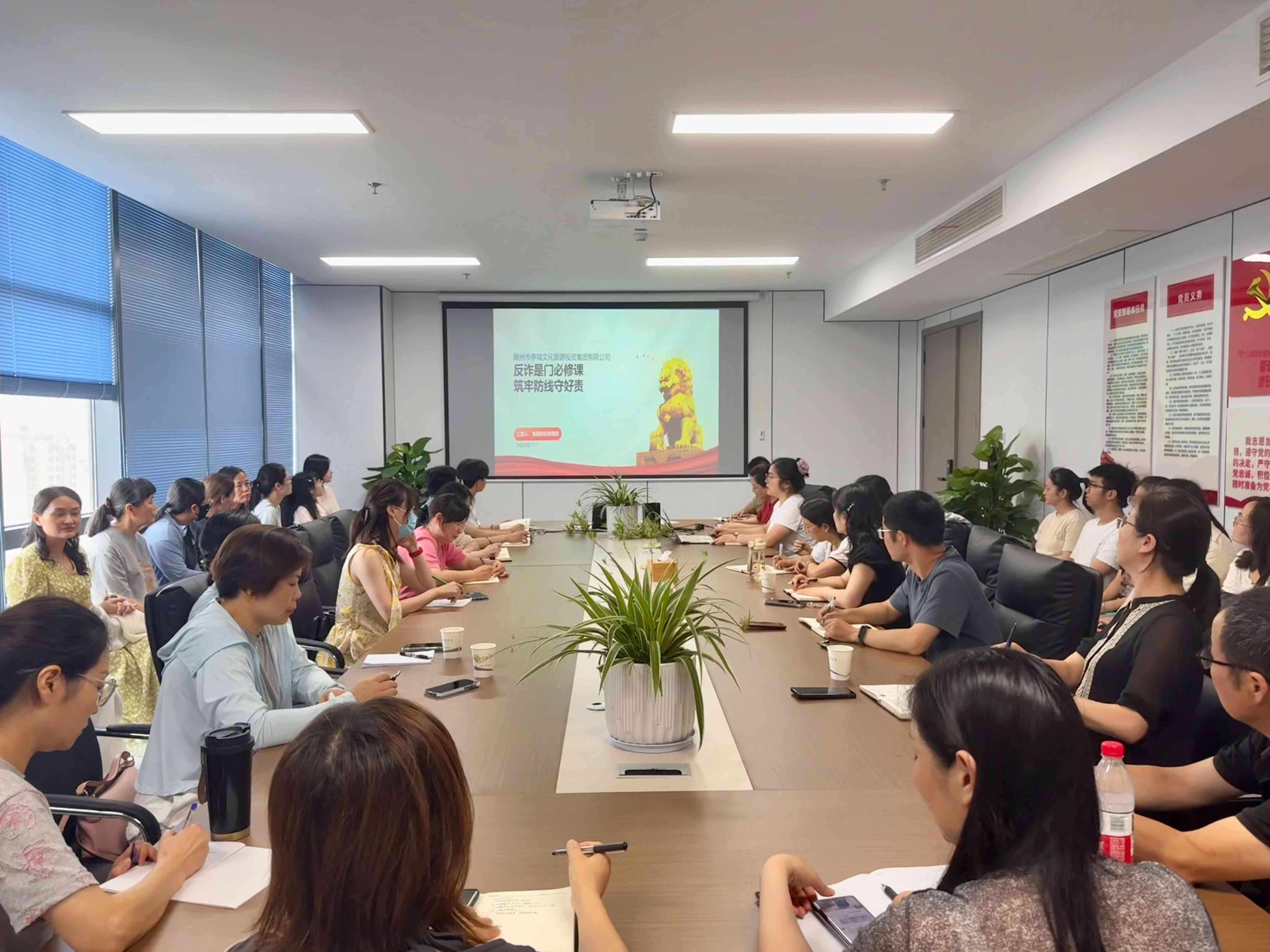 大发500-追求康健,你我一起生长