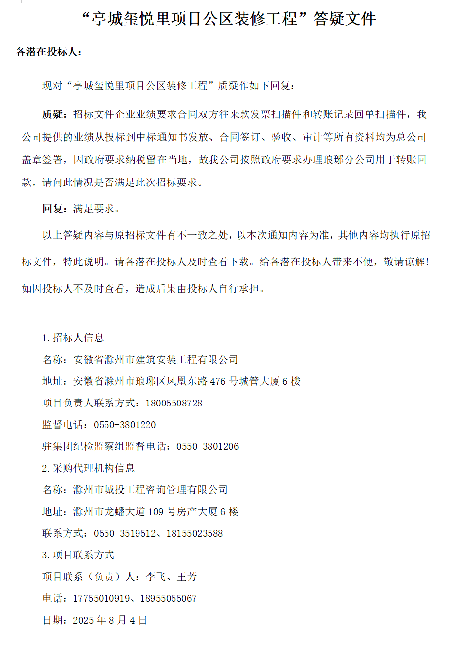 大发500-追求康健,你我一起生长