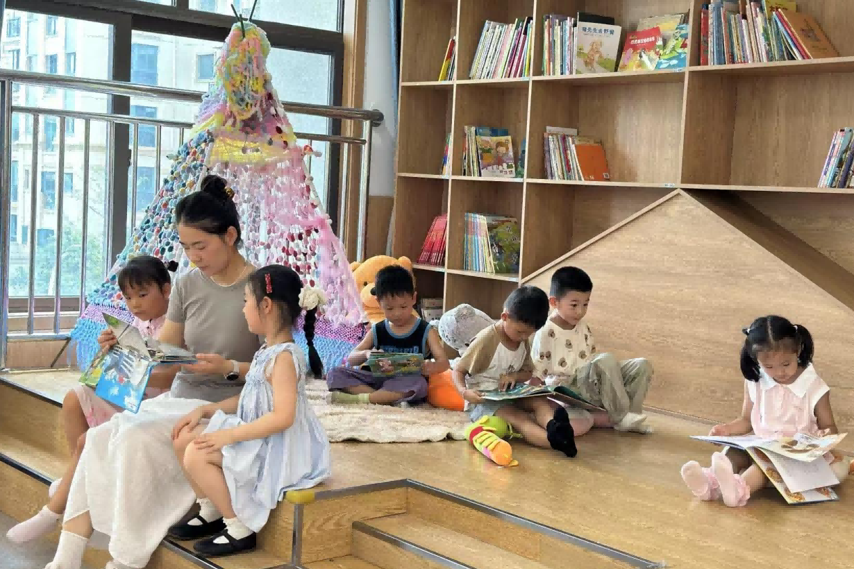 大发500-追求康健,你我一起生长