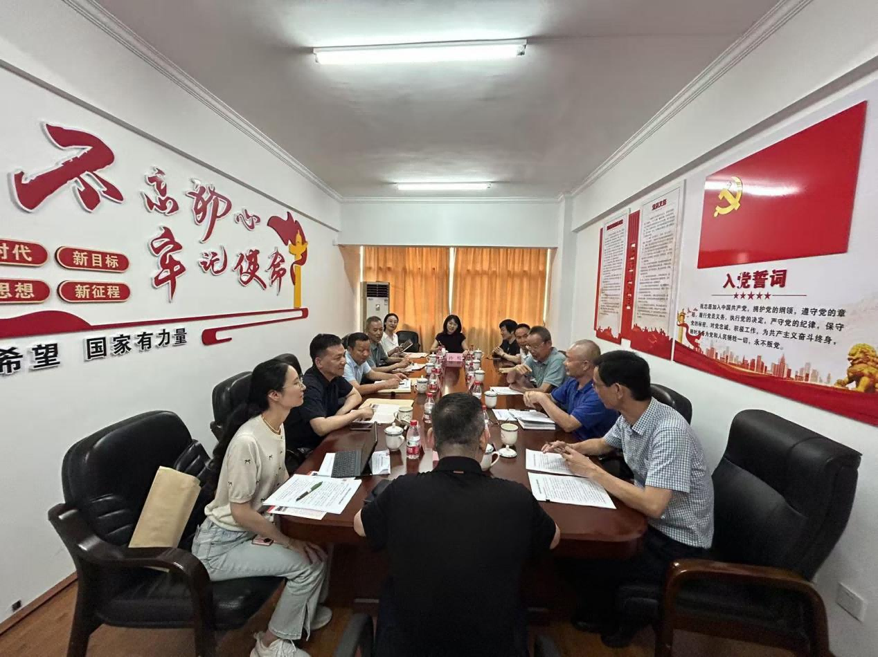 大发500-追求康健,你我一起生长