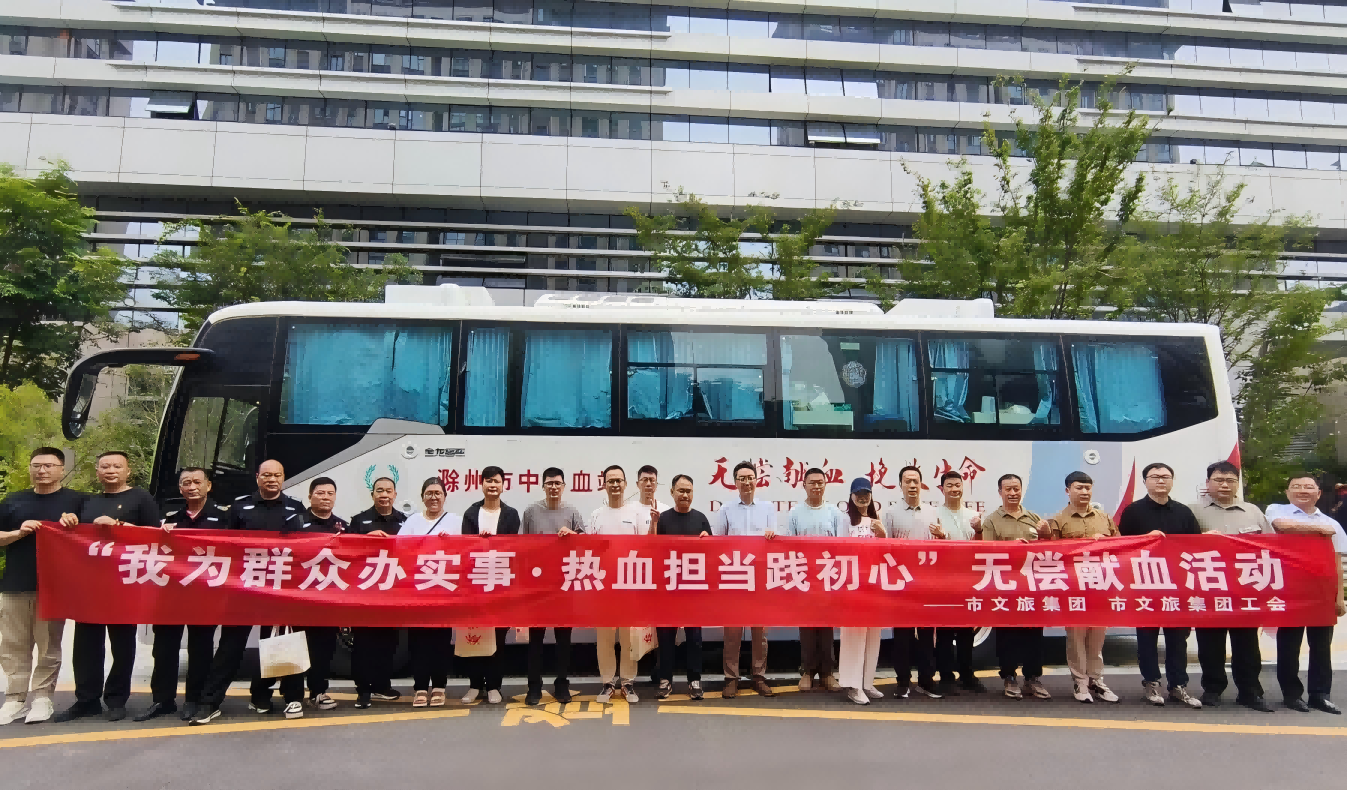 大发500-追求康健,你我一起生长