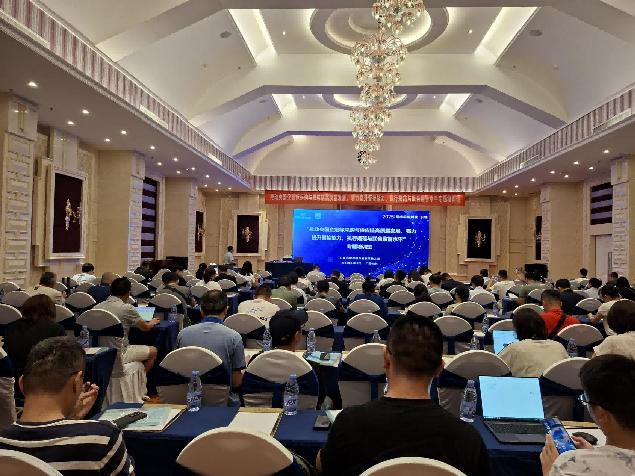 大发500-追求康健,你我一起生长