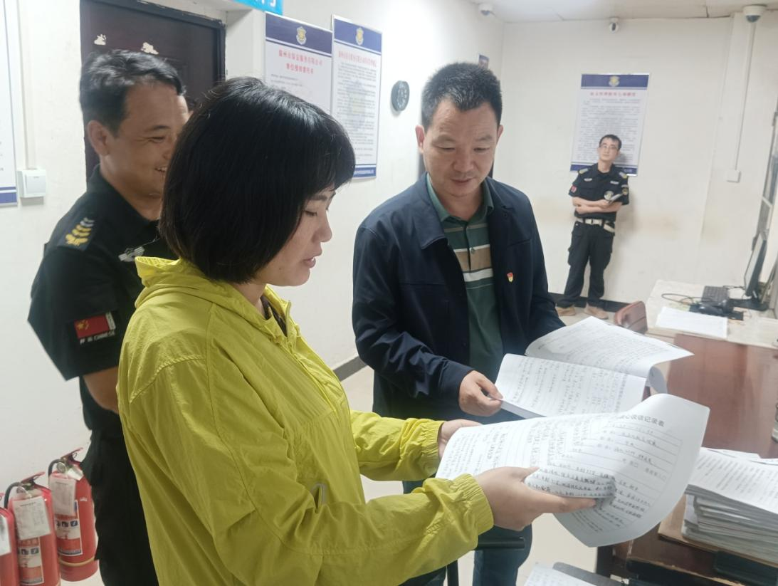 大发500-追求康健,你我一起生长