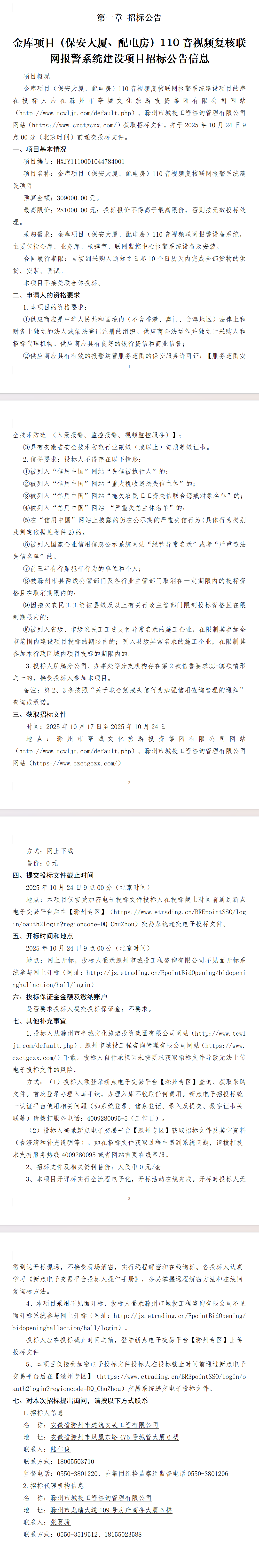 大发500-追求康健,你我一起生长