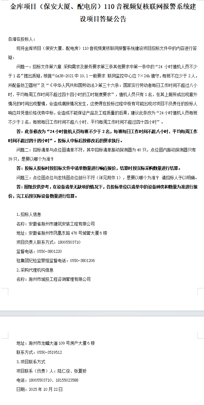 大发500-追求康健,你我一起生长