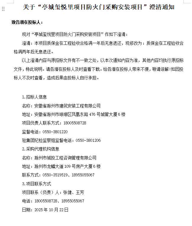 大发500-追求康健,你我一起生长