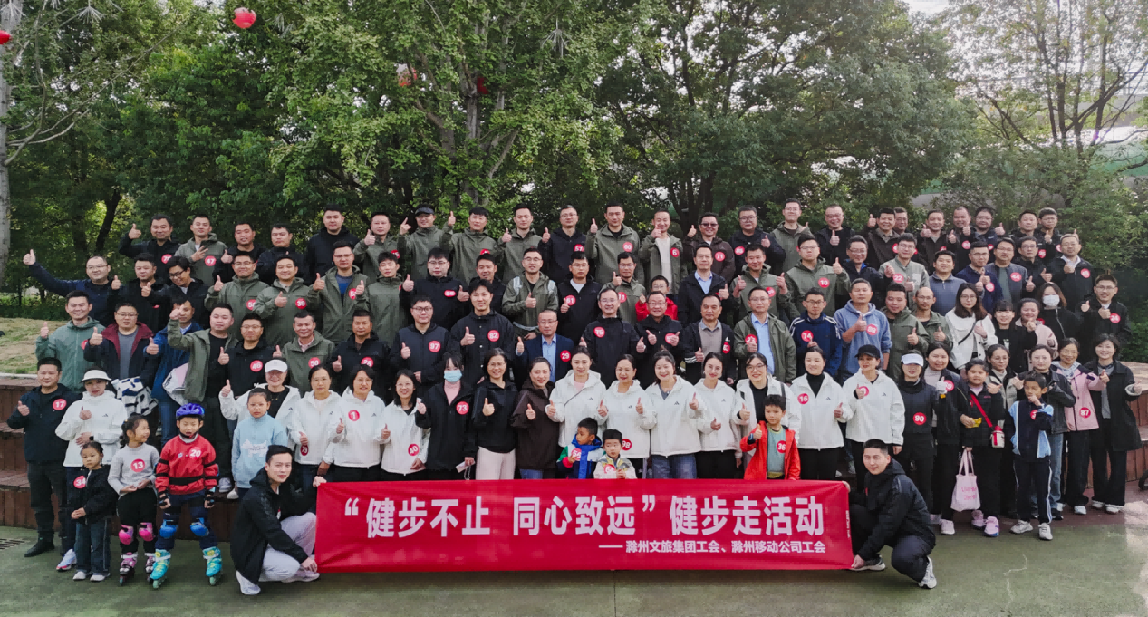 大发500-追求康健,你我一起生长