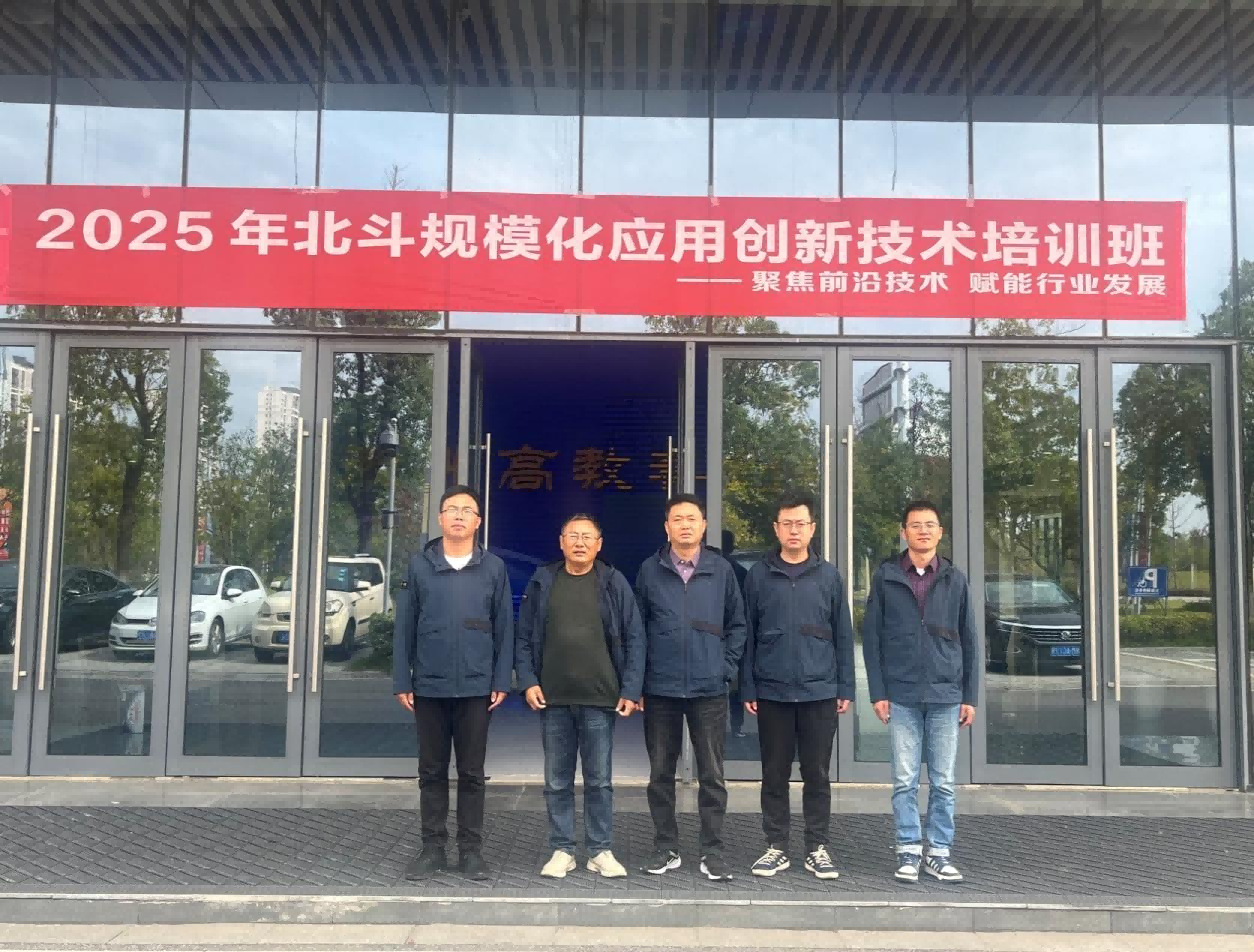 大发500-追求康健,你我一起生长