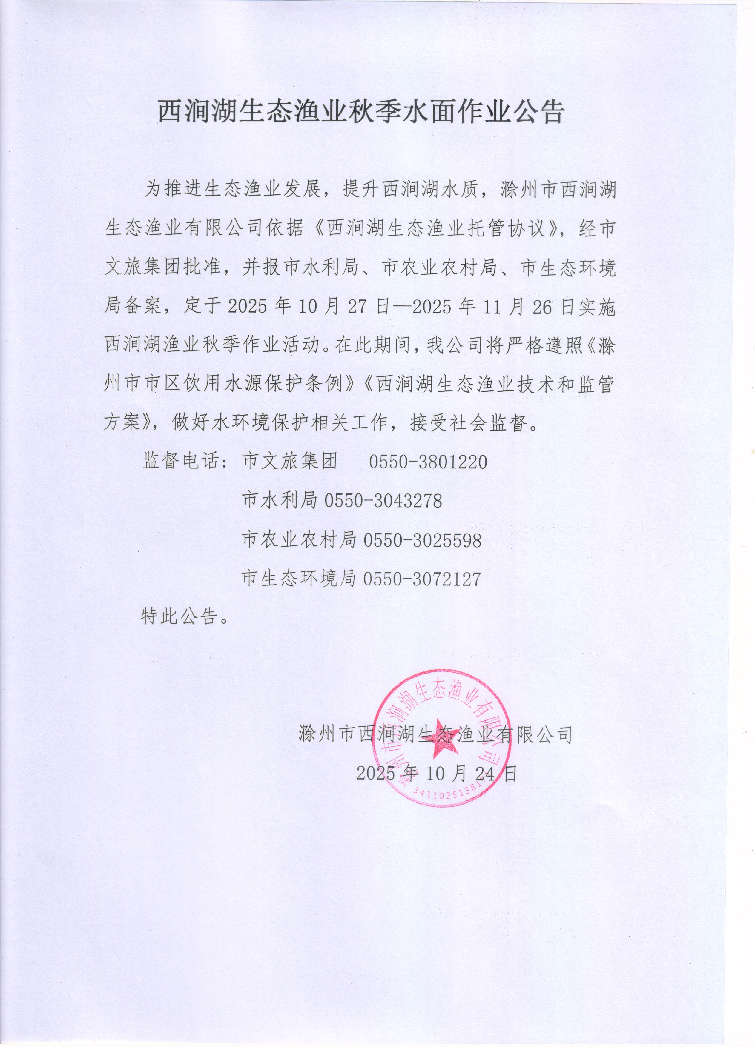 大发500-追求康健,你我一起生长