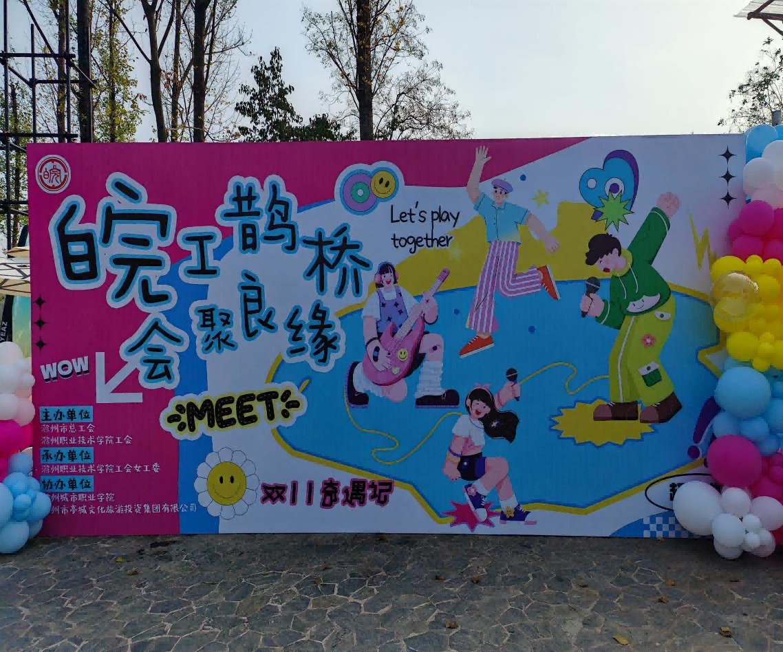 大发500-追求康健,你我一起生长