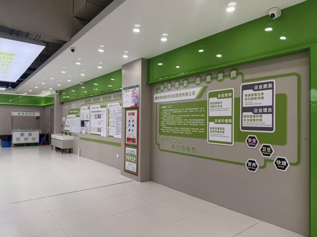 大发500-追求康健,你我一起生长