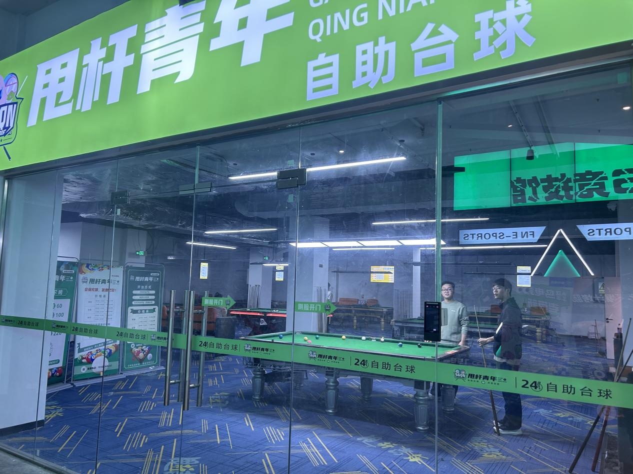 大发500-追求康健,你我一起生长